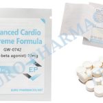 Advanced Cardio (GW 0742) - 10mg-tab 50tabs - Euro Pharmacies EU